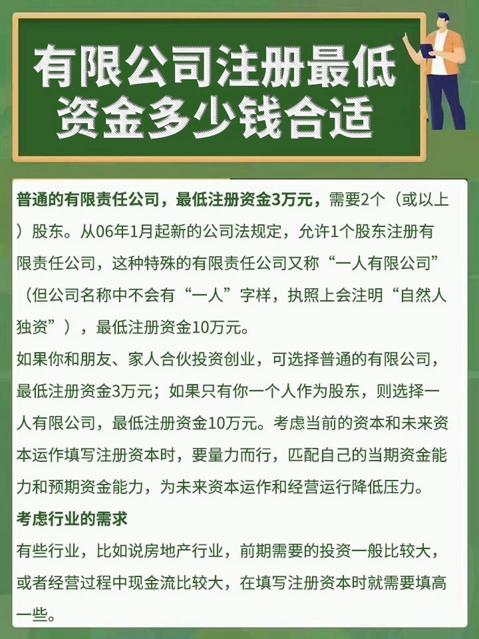 重庆域名公司哪家好,重庆注册域名多少钱 第1张 重庆域名公司哪家好,重庆注册域名多少钱 第1张