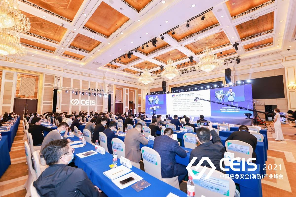 安全峰会X,哪些议题将重塑未来行业安全格局? 第3张 安全峰会X,哪些议题将重塑未来行业安全格局? 第3张