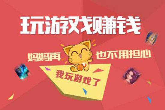 开发什么类型的游戏？适合新手入行的赚钱游戏类型推荐 第3张