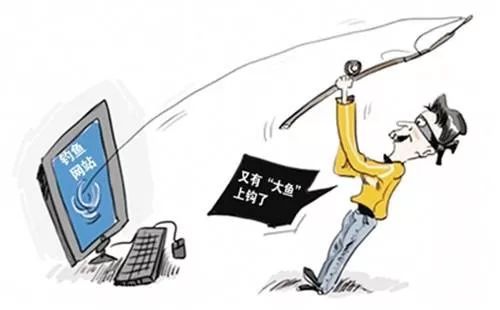 安全扫描攻破促销是真实优惠还是钓鱼陷阱? 第3张 安全扫描攻破促销是真实优惠还是钓鱼陷阱? 第3张