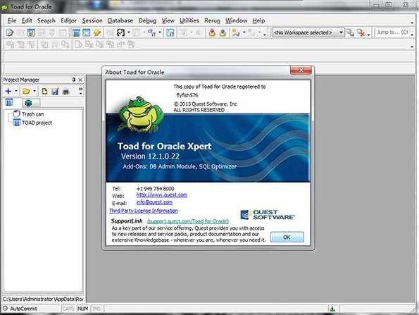 toad for oracle 配置中常见难题及解决方法探讨 第3张 toad for oracle 配置中常见难题及解决方法探讨 第3张