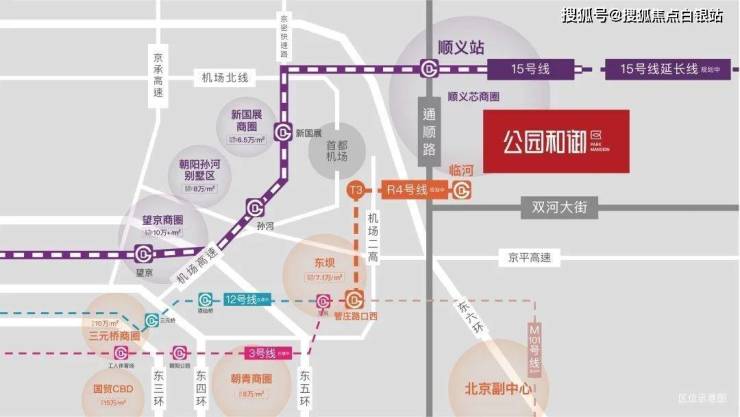 北京顺义开发小程序,北京顺义开发小程序多少钱 第1张 北京顺义开发小程序,北京顺义开发小程序多少钱 第1张