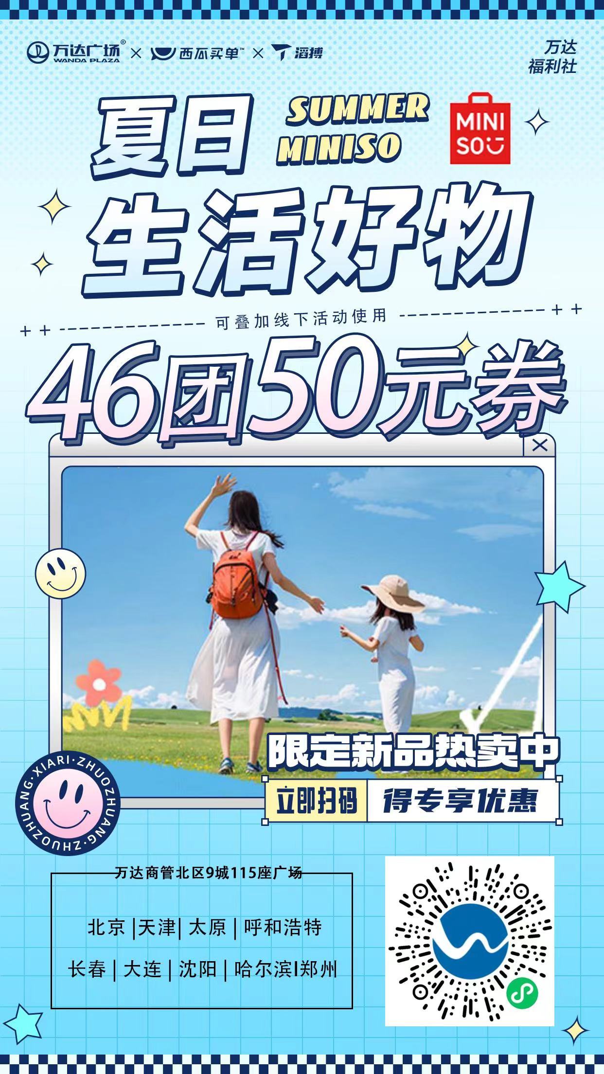 DMIT优惠码VOGBZXG能享56折吗?,DMIT最新优惠码有哪些 第2张 DMIT优惠码VOGBZXG能享56折吗?,DMIT最新优惠码有哪些 第2张