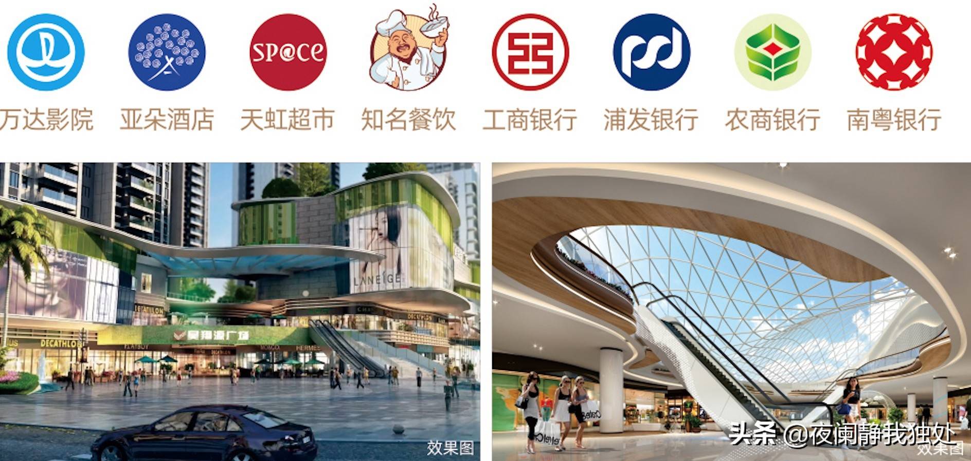 惠州附近做商城开发,商城开发多少钱,商城开发公司 第3张 惠州附近做商城开发,商城开发多少钱,商城开发公司 第3张