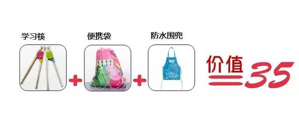 腊八组团购孟买VPS多少钱?孟买VPS拼团优惠多少钱 第2张 腊八组团购孟买VPS多少钱?孟买VPS拼团优惠多少钱 第2张
