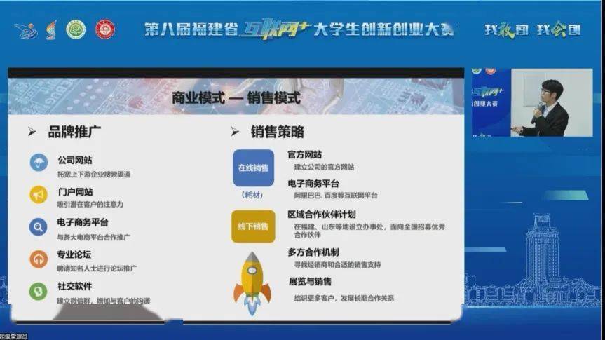 台前微信商城开发多少钱?台前微信商城开发公司哪家好 第3张 台前微信商城开发多少钱?台前微信商城开发公司哪家好 第3张