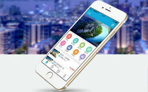 许昌APP开发运营怎么做?许昌APP开发公司哪家好 第2张 许昌APP开发运营怎么做?许昌APP开发公司哪家好 第2张
