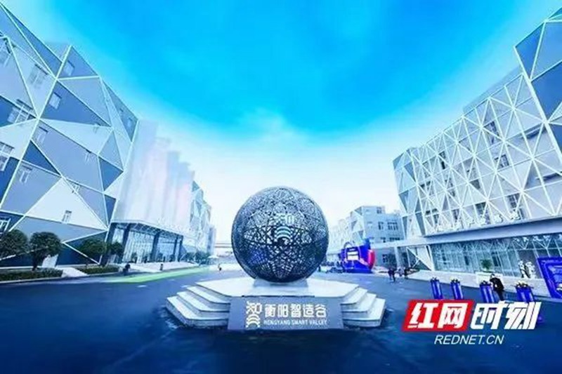 衡阳游戏服务器,为何在此地崛起,背后有何独特优势? 第2张 衡阳游戏服务器,为何在此地崛起,背后有何独特优势? 第2张
