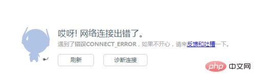 怎么屏蔽网站所有域名,如何彻底屏蔽一个网站所有域名? 第3张 怎么屏蔽网站所有域名,如何彻底屏蔽一个网站所有域名? 第3张