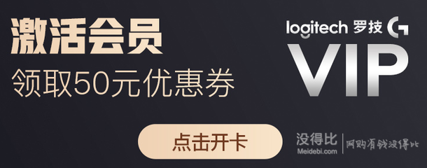 Velocity满减活动怎么用?满311减181优惠券怎么领? 第2张 Velocity满减活动怎么用?满311减181优惠券怎么领? 第2张