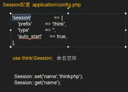 如何在ThinkPHP中配置高效缓存机制?探讨最佳实践与挑战。 第2张 如何在ThinkPHP中配置高效缓存机制?探讨最佳实践与挑战。 第2张