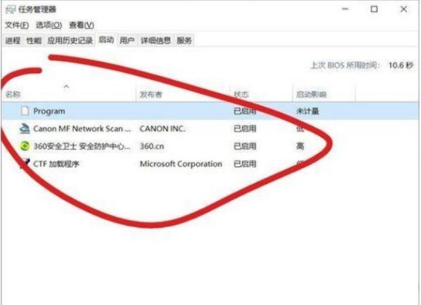 电脑禁用配置后,是否会影响系统性能及软件正常运行?如何恢复或优化? 第3张 电脑禁用配置后,是否会影响系统性能及软件正常运行?如何恢复或优化? 第3张