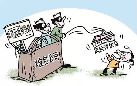 非法网络共享行为,背后隐藏哪些法律风险与道德困境? 第1张 非法网络共享行为,背后隐藏哪些法律风险与道德困境? 第1张