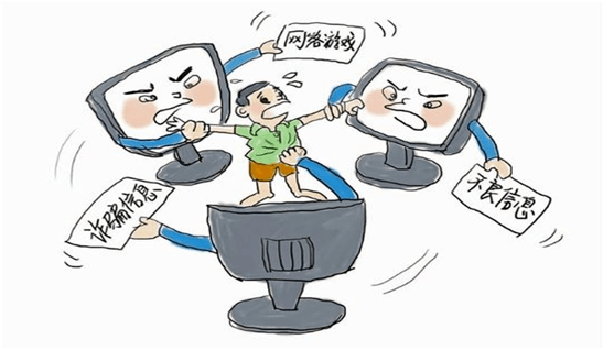 非法网络共享行为,背后隐藏哪些法律风险与道德困境? 第2张 非法网络共享行为,背后隐藏哪些法律风险与道德困境? 第2张