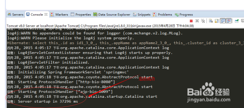 myeclipse中配置tomcat,myeclipse怎么配置tomcat服务器 第2张 myeclipse中配置tomcat,myeclipse怎么配置tomcat服务器 第2张