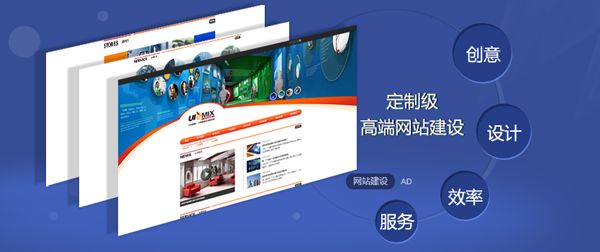 赤壁企业网站建设开发哪家专业?赤壁做网站公司哪家好 第2张 赤壁企业网站建设开发哪家专业?赤壁做网站公司哪家好 第2张