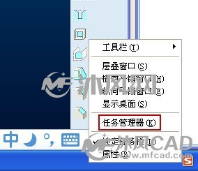 proe配置文件在哪?快速找到路径的设置方法 第3张 proe配置文件在哪?快速找到路径的设置方法 第3张