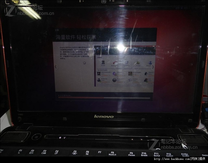 联想Y460配置升级疑问解析,热门笔记本优化技巧全攻略 第3张 联想Y460配置升级疑问解析,热门笔记本优化技巧全攻略 第3张