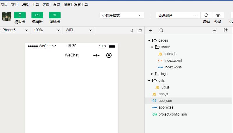 thinkphp微信开发实例,thinkphp微信开发教程 第2张 thinkphp微信开发实例,thinkphp微信开发教程 第2张