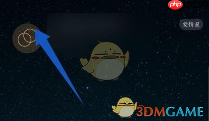 为什么星标好友还在下面