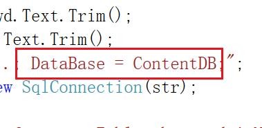 csharp怎么去遍历数据库