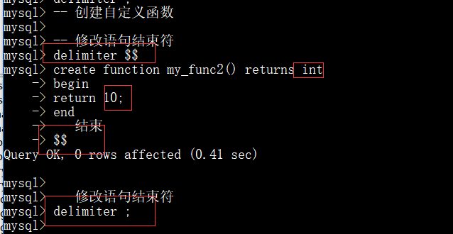 怎么执行数据库的函数 第2张 怎么执行数据库的函数 第2张