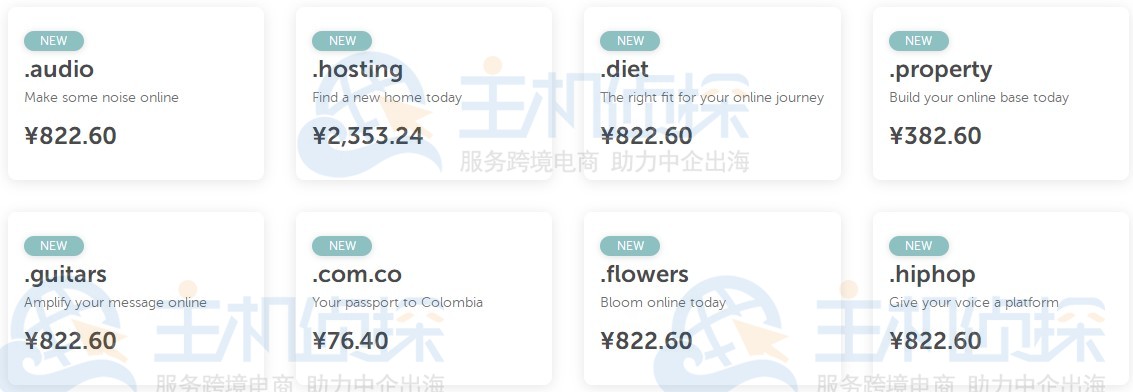 Namecheap-0.98美元注册us域名(每人限额5个) 第1张 Namecheap-0.98美元注册us域名(每人限额5个) 第1张