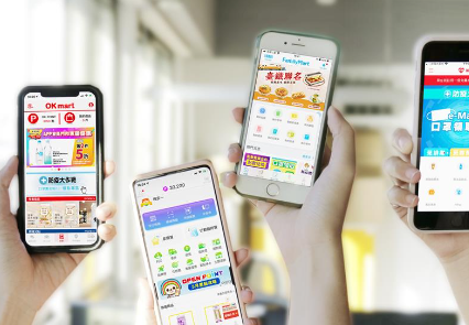 深圳购物平台app开发怎么做,深圳app开发公司 第2张 深圳购物平台app开发怎么做,深圳app开发公司 第2张