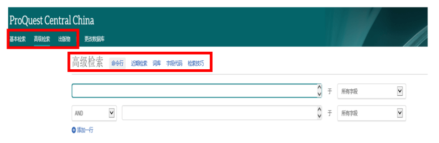 怎么通过页面提交数据库 第2张 怎么通过页面提交数据库 第2张