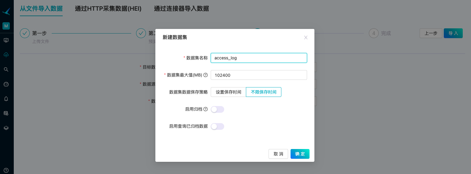 怎么通过页面提交数据库 第3张 怎么通过页面提交数据库 第3张