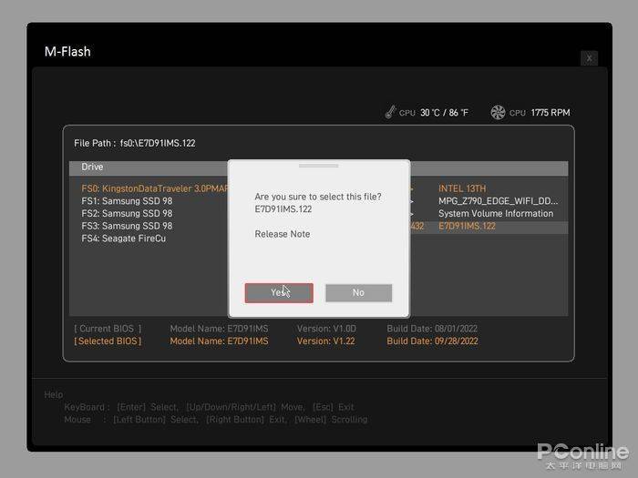justhost荷兰VPS(ams4机房)测评,高性能配置,解锁TikTok等流媒体