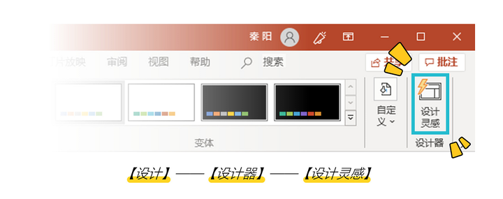 为什么WPS粘贴图片是倒叙 第2张 为什么WPS粘贴图片是倒叙 第2张