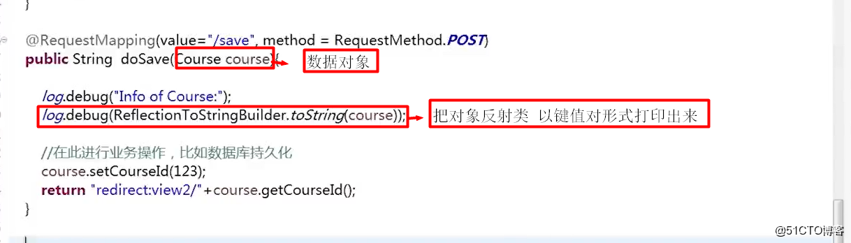 Java中上传图片的具体步骤和代码示例是怎样的? 第3张 Java中上传图片的具体步骤和代码示例是怎样的? 第3张