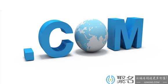 域名和公司名可以一样吗,域名和公司名 第3张 域名和公司名可以一样吗,域名和公司名 第3张