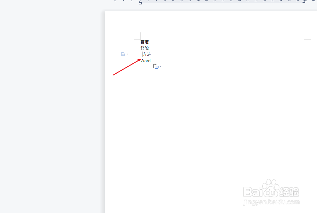 word为什么不能空两字对齐 第3张 word为什么不能空两字对齐 第3张
