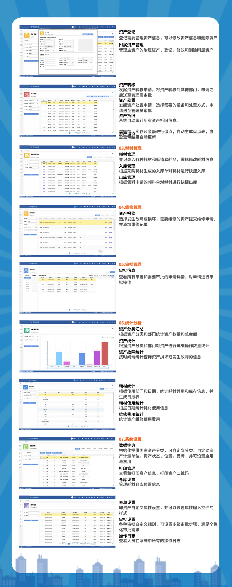 软件开发单页设计怎么做?专业单页设计公司推荐 第1张 软件开发单页设计怎么做?专业单页设计公司推荐 第1张