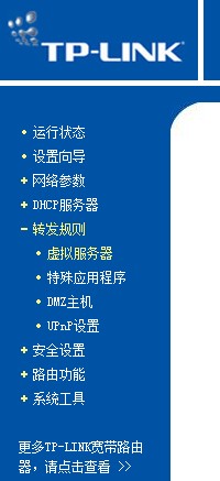 lan设置代理服务器时,有哪些常见问题与解决方法? 第2张 lan设置代理服务器时,有哪些常见问题与解决方法? 第2张