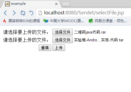jsp上传文件到服务器时,如何确保文件大小限制和类型安全? 第1张 jsp上传文件到服务器时,如何确保文件大小限制和类型安全? 第1张
