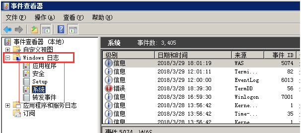怎么保存日志信息到数据库中 第1张 怎么保存日志信息到数据库中 第1张