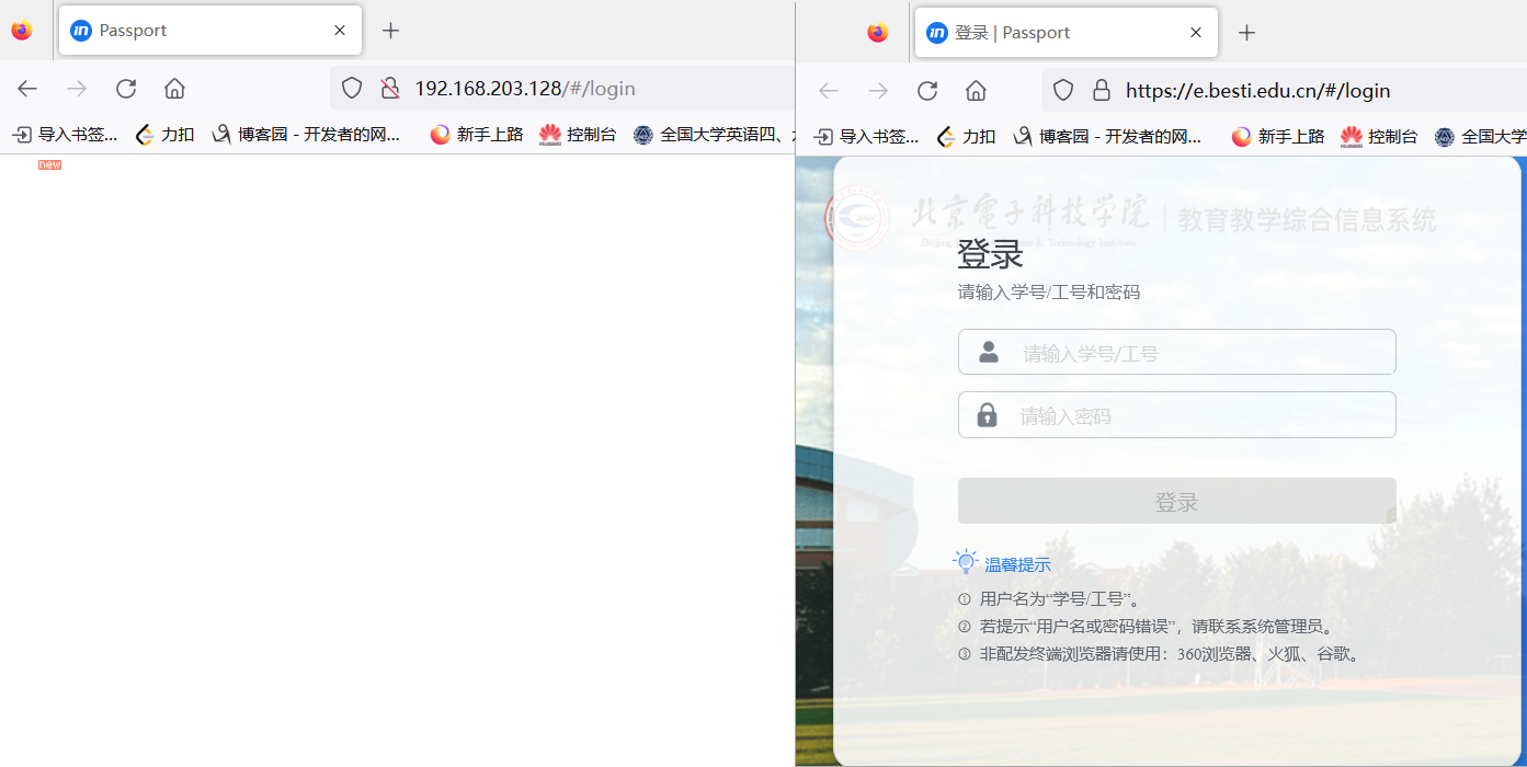 豆瓣域名修改了怎么访问,豆瓣域名 第3张 豆瓣域名修改了怎么访问,豆瓣域名 第3张