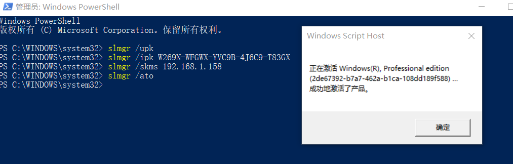 如何通过Windows系统快速准确查看服务器具体型号? 第1张 如何通过Windows系统快速准确查看服务器具体型号? 第1张