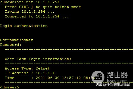 路由器配置telnet教程,路由器配置telnet