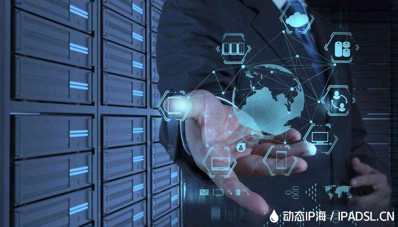 租用代理服务器,是安全隐私保护还是隐藏真实IP,有何优劣之分? 第3张 租用代理服务器,是安全隐私保护还是隐藏真实IP,有何优劣之分? 第3张