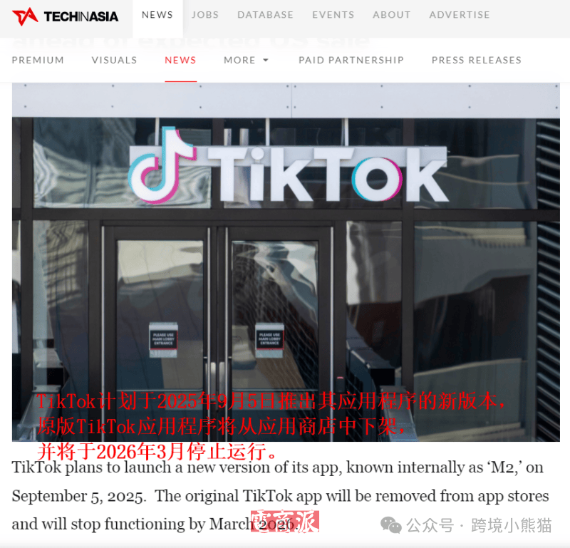 tk域名续期怎么操作?tk域名续期流程 第1张 tk域名续期怎么操作?tk域名续期流程 第1张