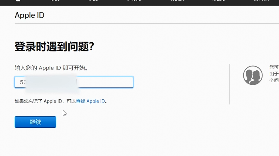 iPhone QQ邮箱服务器频繁故障,用户疑虑重重,原因何在? 第3张 iPhone QQ邮箱服务器频繁故障,用户疑虑重重,原因何在? 第3张