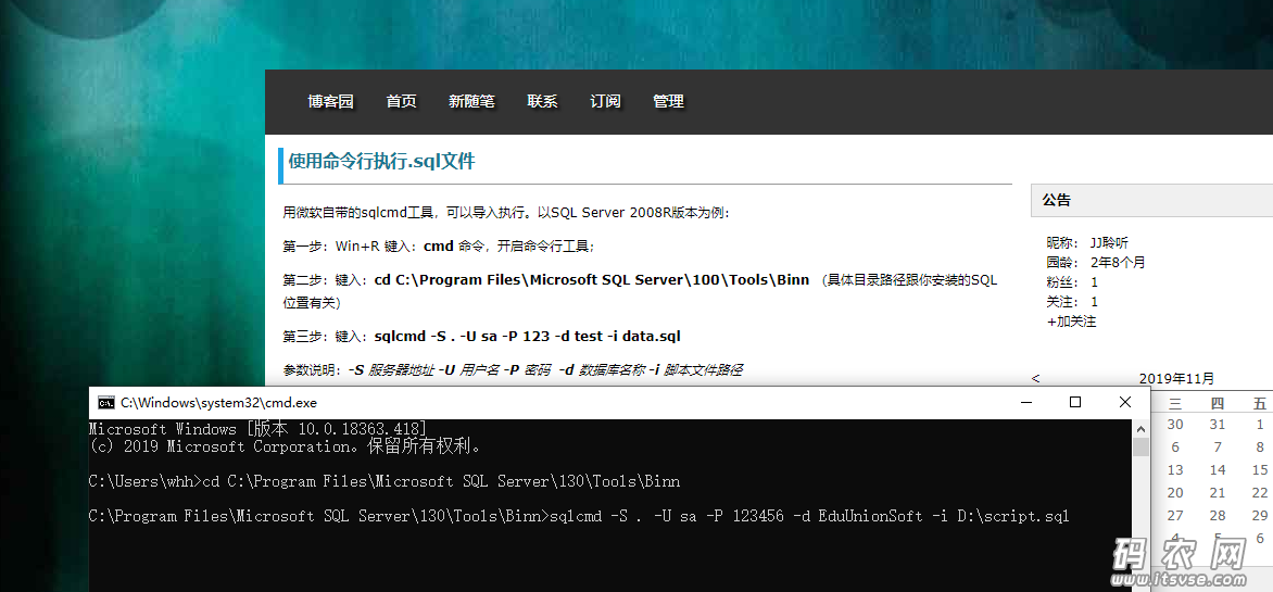 数据库文件太大怎么导出 第2张 数据库文件太大怎么导出 第2张