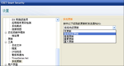 ESET NOD32服务器版性能如何?适合哪些企业规模使用? 第2张 ESET NOD32服务器版性能如何?适合哪些企业规模使用? 第2张