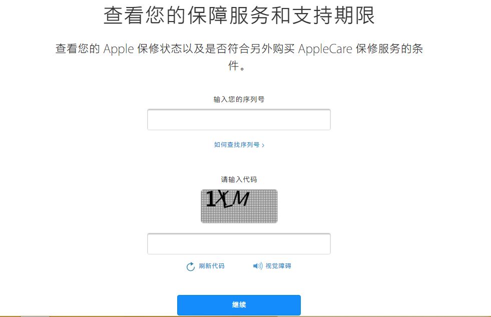 数据库的序列号怎么查看 第2张 数据库的序列号怎么查看 第2张