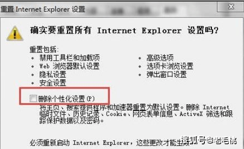 Win7系统作为服务器使用,性能与安全性如何权衡?适用性分析及建议。 第3张 Win7系统作为服务器使用,性能与安全性如何权衡?适用性分析及建议。 第3张