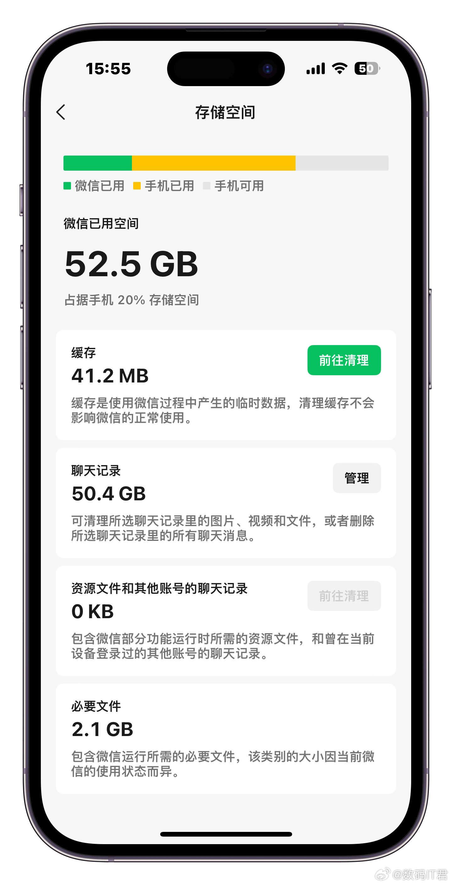 微信图片服务器如何存储与优化海量图片? 第2张 微信图片服务器如何存储与优化海量图片? 第2张